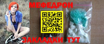 MDMA Пушкино