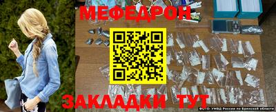 гашик Пугачёв