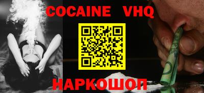 гашик Пугачёв