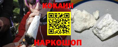 таблы Пыть-Ях