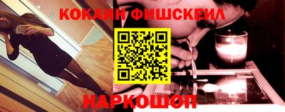 MDMA Пушкино