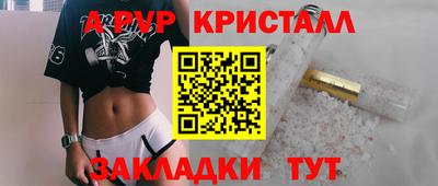 MDMA Пушкино