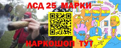 гашик Пугачёв