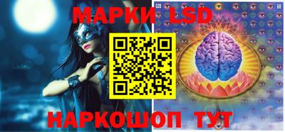 MDMA Пушкино