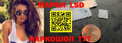 таблы Пыть-Ях
