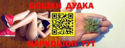 таблы Пыть-Ях