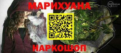 MDMA Пушкино