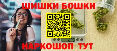 MDMA Пушкино