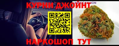 таблы Пыть-Ях