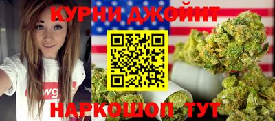 гашик Пугачёв