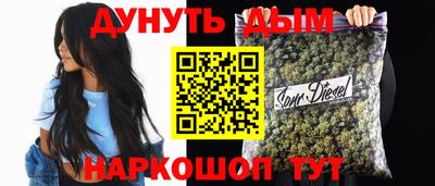 гашик Пугачёв