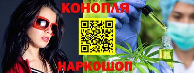 MDMA Пушкино