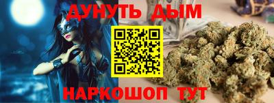 MDMA Пушкино