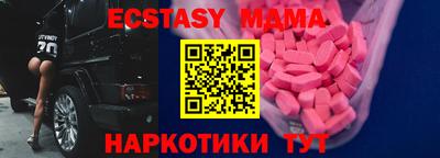 гашик Пугачёв