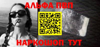 MDMA Пушкино