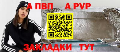MDMA Пушкино