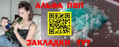 MDMA Пушкино