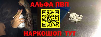 гашик Пугачёв