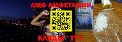 MDMA Пушкино