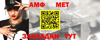 MDMA Пушкино