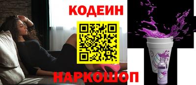 MDMA Пушкино