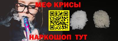 гашик Пугачёв